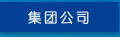 &#121;&#104;&#56;&#54;&#38134;&#27827;